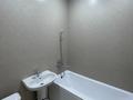 1-бөлмелі пәтер · 42.65 м² · 5/5 қабат, мкр Бозарык, ул. Боржар уч. №26/5, бағасы: 21 млн ₸ в Шымкенте — фото 12