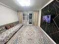 3-комнатная квартира · 66.7 м² · 3/5 этаж, ташенова 122а за 20 млн ₸ в Кокшетау