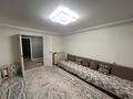 3-комнатная квартира · 66.7 м² · 3/5 этаж, ташенова 122а за 20 млн ₸ в Кокшетау — фото 2