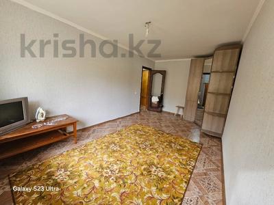 1-комнатная квартира · 32 м² · 1/5 этаж, ТОЛСТОГО 91 — КВАРТИРА В ХОРОШЕМ РАЙОНЕ за 11 млн 〒 в Уральске