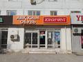 Еркін, кеңселер, дүкендер мен бутиктер, сұлулық салондары · 224 м², бағасы: 75 млн ₸ в Жанаозен
