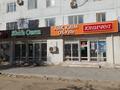 Еркін, кеңселер, дүкендер мен бутиктер, сұлулық салондары · 224 м², бағасы: 75 млн ₸ в Жанаозен — фото 2