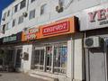 Еркін, кеңселер, дүкендер мен бутиктер, сұлулық салондары · 224 м², бағасы: 75 млн ₸ в Жанаозен — фото 3