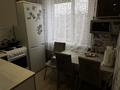 2-бөлмелі пәтер · 45 м² · 4/5 қабат, Машхур Жусупа 42 Б — 3 поликлиника, Шелковый путь, бағасы: 12 млн ₸ в Экибастузе — фото 12
