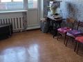 2-бөлмелі пәтер · 44 м² · 4/5 қабат, Северная 18а — Лермонтова, бағасы: 18 млн ₸ в Костанае — фото 7