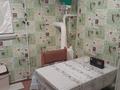 Отдельный дом · 3 комнаты · 78 м² · 5.3 сот., Женис 31/1 — 1 русская школа за 3.5 млн ₸ в Теректы — фото 6