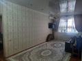 2-бөлмелі пәтер · 52.9 м² · 8/9 қабат, Кобыланды Батыра 36Г, бағасы: 24.5 млн ₸ в Костанае — фото 3