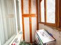 2-бөлмелі пәтер · 46 м² · 2/5 қабат, мкр. Самал, бағасы: 17.5 млн ₸ в Талдыкоргане, мкр Самал — фото 9