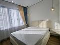 1-комнатная квартира · 35 м² · 5/14 этаж, С 902 8 за 24.1 млн ₸ в Астане, Сарыарка р-н — фото 19
