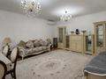 Жеке үй · 5 бөлме · 300 м² · 7 жүзд., Кирова 15 — Богенбай батыра, бағасы: 1.4 млн ₸ в Алматы, Медеуский р-н — фото 5