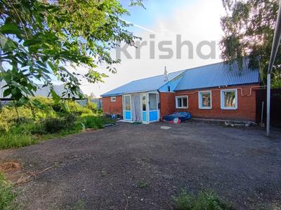 Отдельный дом · 3 комнаты · 70 м² · 4 сот., Чернышевского 1 за 21.5 млн 〒 в Костанае