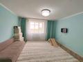1-комнатная квартира · 48 м² · 2/3 этаж, Нур Актобе, Ж/м Каргалы за 14 млн ₸ — фото 5