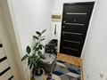 1-комнатная квартира · 37 м² · 2/9 этаж, мкр Нуркент за 25.2 млн ₸ в Алматы, Алатауский р-н — фото 8