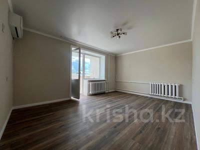 3-бөлмелі пәтер · 64 м², Пушкина, бағасы: 27 млн ₸ в Петропавловске