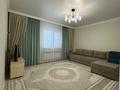 Отдельный дом · 5 комнат · 170 м² · 10 сот., Жетысу 4а за 35 млн ₸ в Каратурык — фото 4