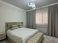 Отдельный дом · 5 комнат · 170 м² · 10 сот., Жетысу 4а за 35 млн ₸ в Каратурык — фото 5