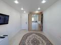 2-комнатная квартира · 50.4 м² · 3/5 этаж, мкр 4 за ~ 16.6 млн ₸ в Уральске — фото 6