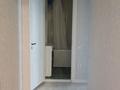 2-комнатная квартира · 54 м² · 12/12 этаж, мкр Жилгородок, Тургенева 32 — Мира Тургенева за 150 000 ₸ в Актобе — фото 11