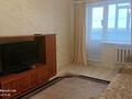 2-комнатная квартира · 54 м² · 12/12 этаж, мкр Жилгородок, Тургенева 32 — Мира Тургенева за 150 000 ₸ в Актобе — фото 12