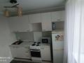 2-комнатная квартира · 54 м² · 12/12 этаж, мкр Жилгородок, Тургенева 32 — Мира Тургенева за 150 000 ₸ в Актобе — фото 2