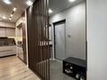 2-комнатная квартира · 70.6 м² · 4/9 этаж, Толе ли — Толе би - Өтеген батыр за 48.5 млн ₸ в Алматы, Ауэзовский р-н — фото 10