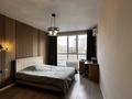 2-комнатная квартира · 70.6 м² · 4/9 этаж, Толе ли — Толе би - Өтеген батыр за 48.5 млн ₸ в Алматы, Ауэзовский р-н