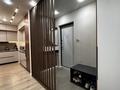 3-комнатная квартира · 70.6 м² · 4/9 этаж, Толе би — Толе би - Утеген батыра за 48.5 млн ₸ в Алматы, Ауэзовский р-н — фото 14