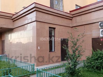 Свободное назначение, офисы, магазины и бутики, склады, общепит, салоны красоты, сельское хозяйство, бани, гостиницы и зоны отдыха, фитнес и спорт, медцентры и аптеки, образование, развлечения, конференц-залы, кабинеты и рабочие места, студии · 36.8 м² за 200 000 ₸ в Астане, Алматы р-н