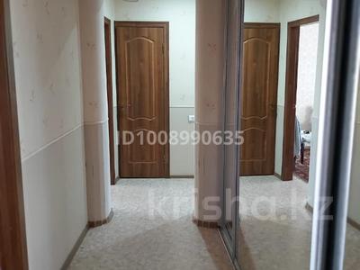 3-бөлмелі пәтер · 64.7 м² · 8/9 қабат, Ибраева 152, бағасы: 33 млн ₸ в Семее