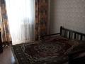 3-бөлмелі пәтер · 64.7 м² · 8/9 қабат, Ибраева 152, бағасы: 33 млн ₸ в Семее — фото 5