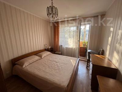 3-комнатная квартира · 64 м² · 4/9 этаж, Назарбаева за 25.5 млн ₸ в Петропавловске