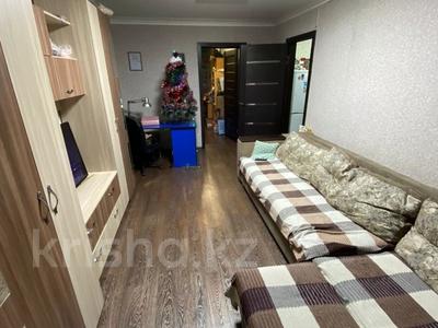 Пәтерлер в Костанайской обл.: 2-бөлмелі пәтер · 44.3 м² · 5/5 қабат, Павла Корчагина 105, бағасы: 9.4 млн 〒 2-бөлмелі пәтер · 44.3 м² · 5/5 қабат, Павла Корчагина 105, бағасы: 9.4 млн 〒 в Рудном