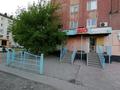 Свободное назначение, офисы, магазины и бутики, склады · 34 м² за 35 млн ₸ в Семее