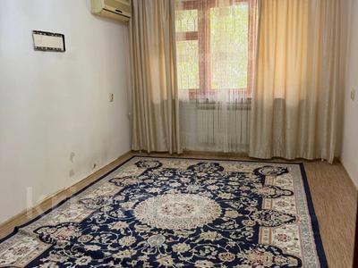 2-комнатная квартира · 43.1 м² · 1/5 этаж, есет батыра за 11.7 млн ₸ в Актобе
