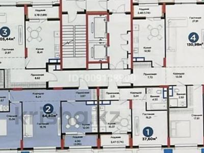 2-комнатная квартира · 64.4 м² · 9/12 этаж, ЕК-16 5 за 54.5 млн ₸ в Астане, Нура р-н