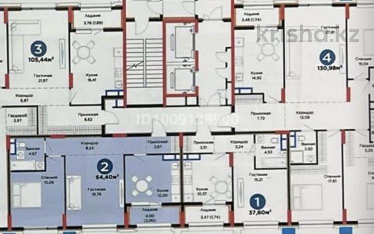 2-комнатная квартира · 64.4 м² · 9/12 этаж, ЕК-16 5 за 54.5 млн ₸ в Астане, Нура р-н — фото 2