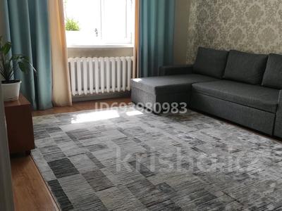 Продажа квартир в Западно-Казахстанской обл.: 1-комнатная квартира · 42 м² · 5/5 этаж, мкр Кадыра Мырза-Али 7 — НИШ, Гипермаркет "Алтындар" за 16 млн 〒 1-комнатная квартира · 42 м² · 5/5 этаж, мкр Кадыра Мырза-Али 7 — НИШ, Гипермаркет "Алтындар" за 16 млн 〒 в Уральске