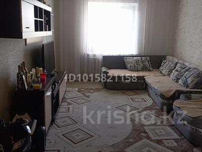 2-комнатная квартира · 58 м² · 2/9 этаж, Ауэзова 219а — Ауэзова Алтынсарина за 21 млн ₸ в Кокшетау