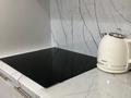 2-бөлмелі пәтер · 50 м² · 9/9 қабат, Мангелик ел 36/1 — ул. Орынбор, ул.Бокейхана, Ботанический сад, рядом Триумфальная арка, бағасы: 18 000 ₸ в Астане, Есильский р-н — фото 11