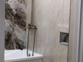 2-бөлмелі пәтер · 50 м² · 9/9 қабат, Мангелик ел 36/1 — ул. Орынбор, ул.Бокейхана, Ботанический сад, рядом Триумфальная арка, бағасы: 18 000 ₸ в Астане, Есильский р-н — фото 14