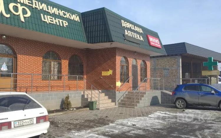 Медцентры и аптеки · 384.3 м² за 380 млн 〒 в Байтереке (Новоалексеевке) — фото 4