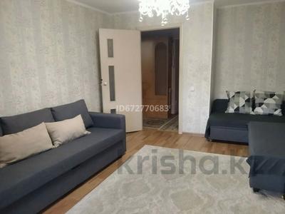 2-бөлмелі пәтер · 48 м² · 3/4 қабат, Тонкуруш 11, бағасы: 15 млн ₸ в Таразе
