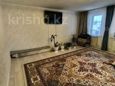 Отдельный дом · 3 комнаты · 61.3 м² · 4 сот., мкр Омега, Махамбет акына 3/1 за 18 млн 〒 в Уральске