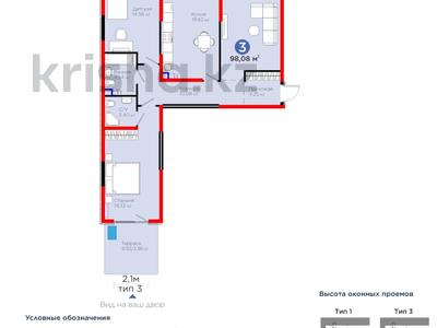 3-бөлмелі пәтер · 98.08 м² · 1/6 қабат, Тараз 8/1, бағасы: 64 млн ₸ в Алматы, Турксибский р-н