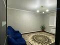 Отдельный дом · 3 комнаты · 80 м² · 4.8 сот., мкр. Зачаганск пгт за 18 млн ₸ в Уральске — фото 5