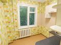 1-бөлмелі пәтер · 30.1 м² · 4/5 қабат, Севастопольская 2, бағасы: 14 млн ₸ в Усть-Каменогорске — фото 3