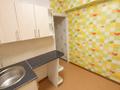 1-бөлмелі пәтер · 30.1 м² · 4/5 қабат, Севастопольская 2, бағасы: 14 млн ₸ в Усть-Каменогорске — фото 4