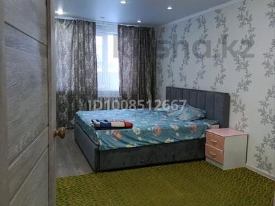 2-бөлмелі пәтер · 47 м² · 1/5 қабат, Молдавская 20, бағасы: 120 000 ₸ в Уральске
