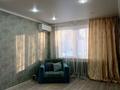 2-бөлмелі пәтер · 47 м² · 1/5 қабат, Молдавская 20, бағасы: 120 000 ₸ в Уральске — фото 2