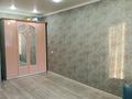 2-бөлмелі пәтер · 47 м² · 1/5 қабат, Молдавская 20, бағасы: 120 000 ₸ в Уральске — фото 3